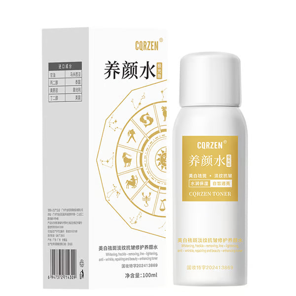 đFlash Sale⥠50K+ SOLD! Almost Gone-đ„ăAll kinds of spots can be removed with one sprayăBlemish removal, whitening and beauty water
