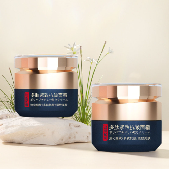 POLYPEPTIDE FIRMING FULL FACE CREAM